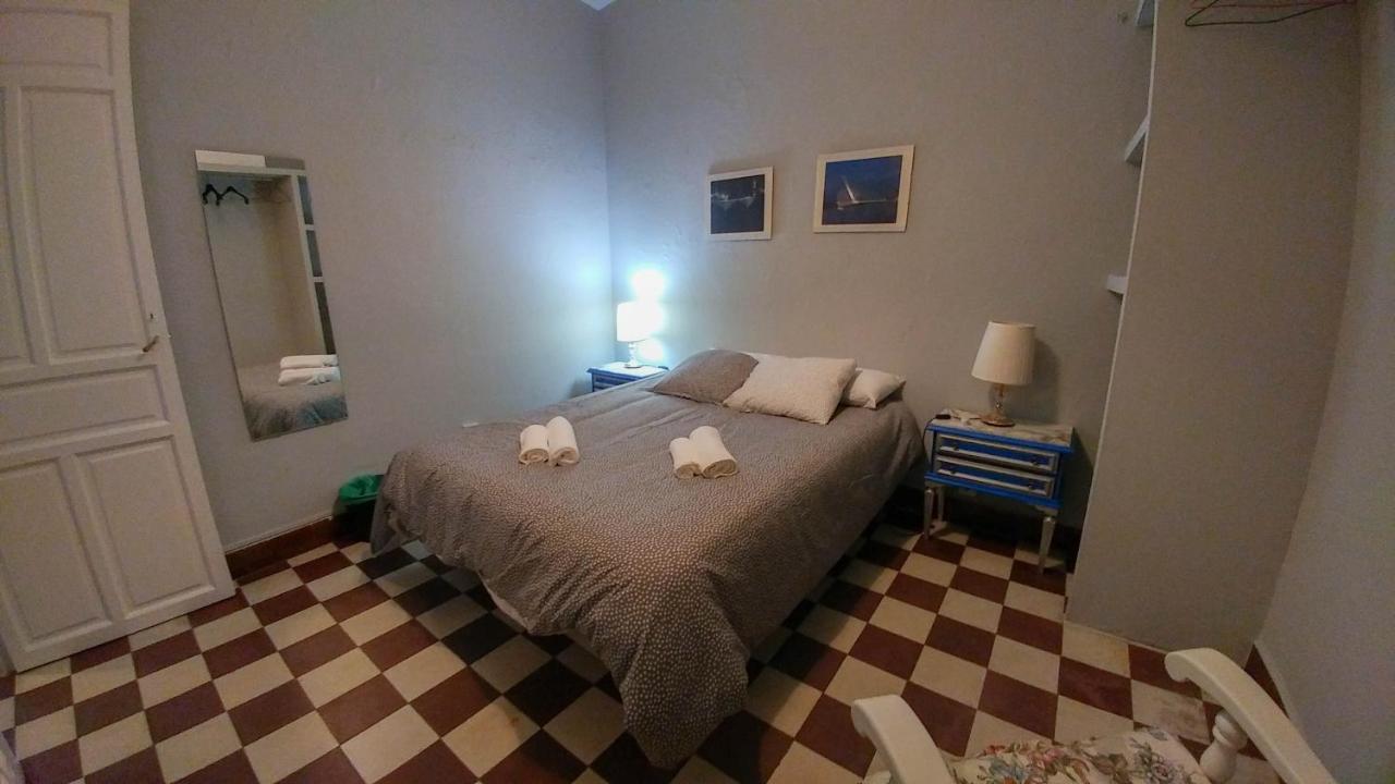 Plaza De Dona Elvira 8 Appartement Sevilla